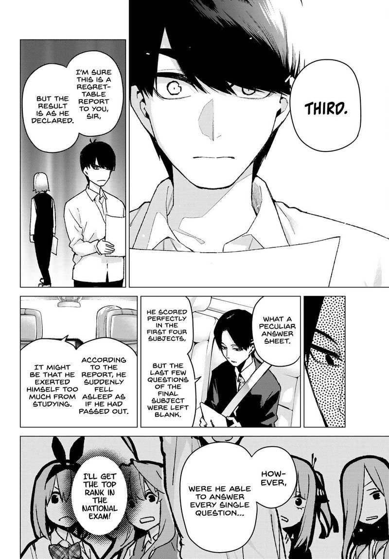 The Quintessential Quintuplets Chapter 76 - Page 18