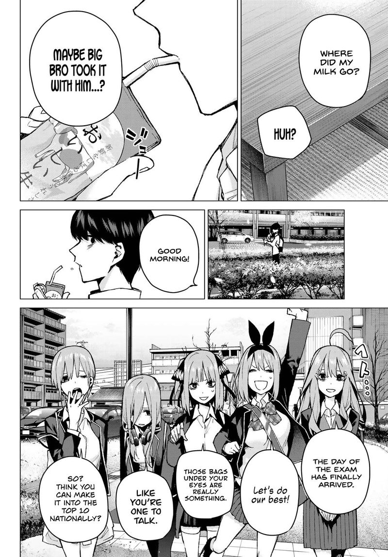 The Quintessential Quintuplets Chapter 76 - Page 2