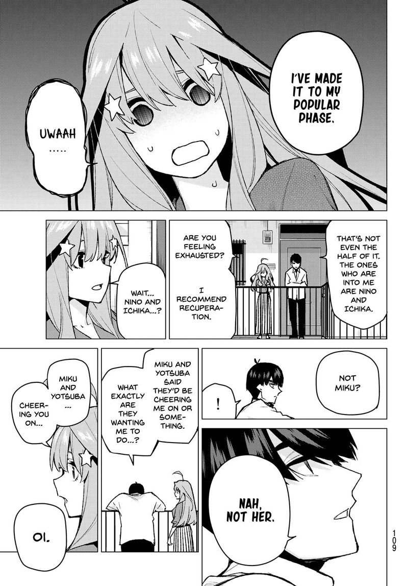 The Quintessential Quintuplets Chapter 77 - Page 13