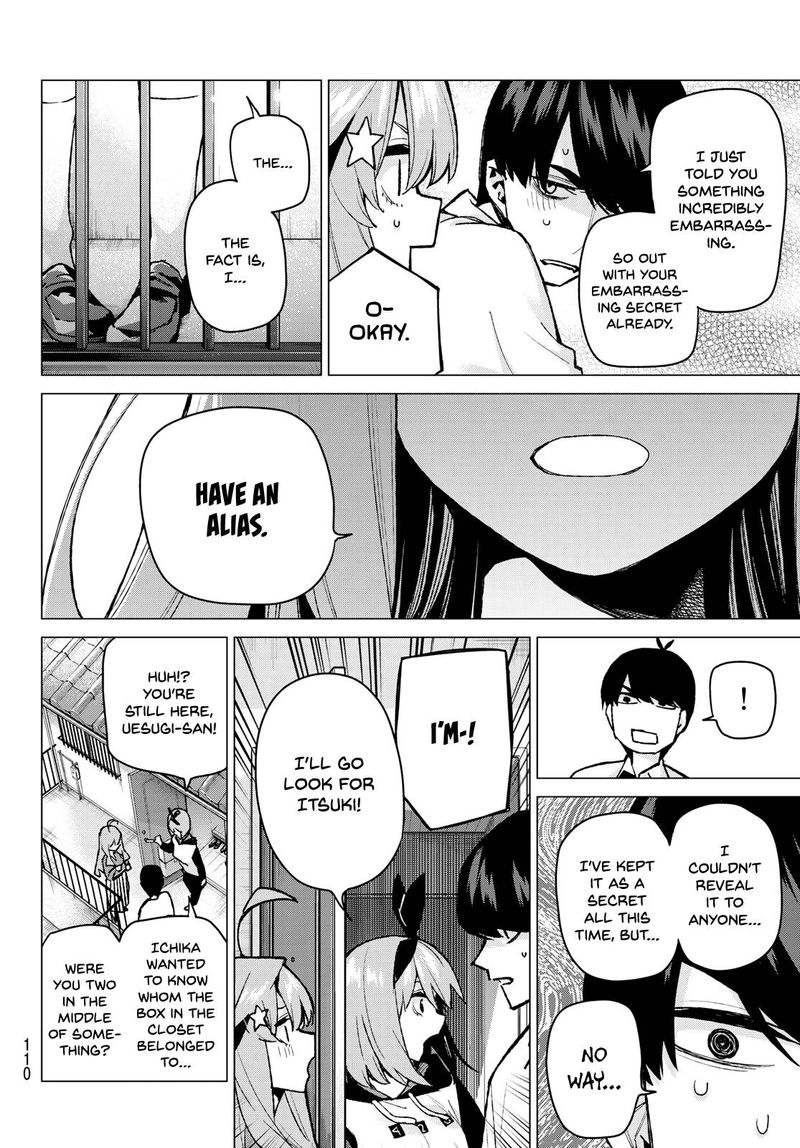 The Quintessential Quintuplets Chapter 77 - Page 14