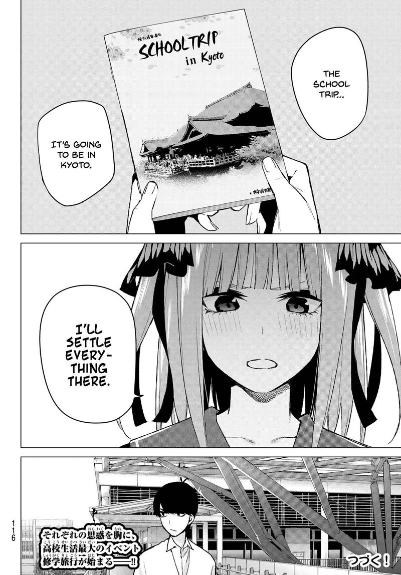 The Quintessential Quintuplets Chapter 77 - Page 20