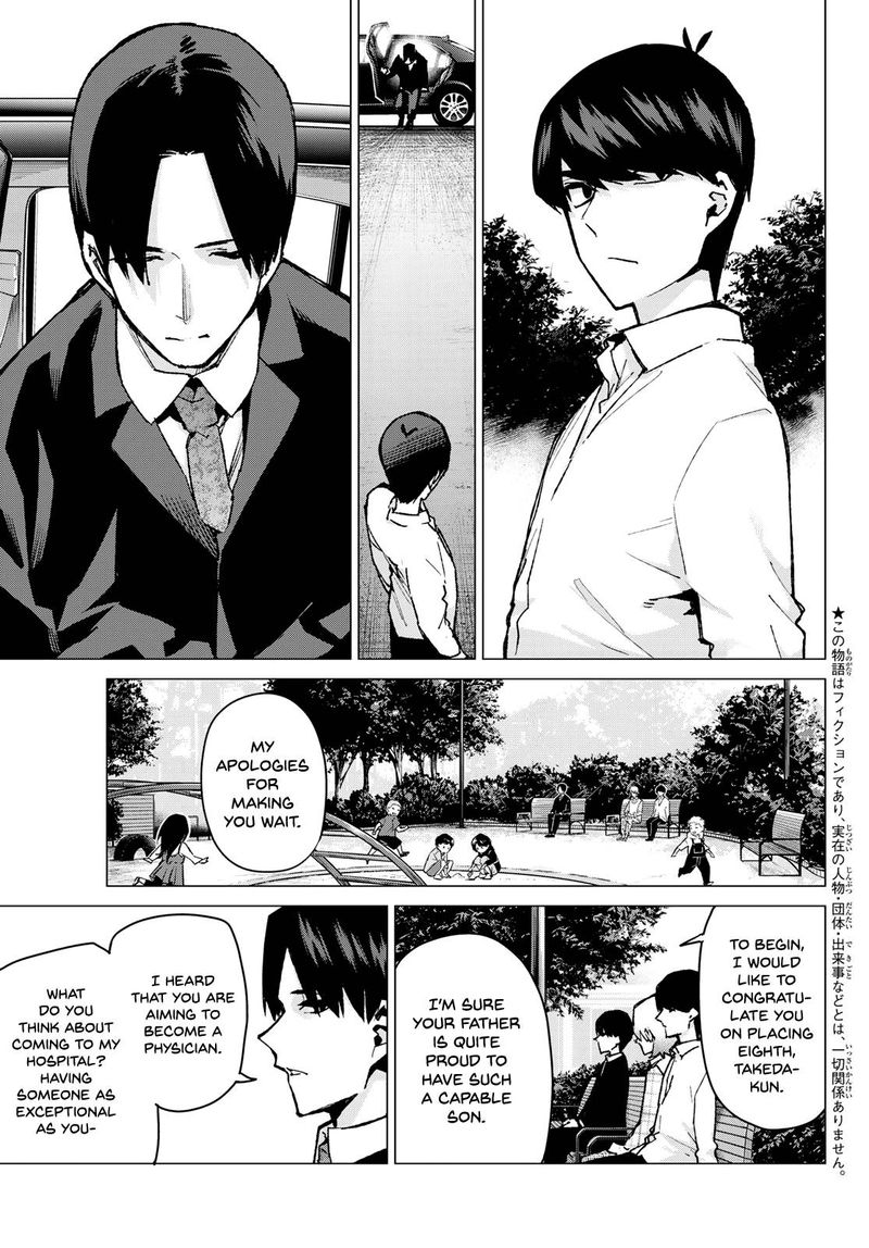 The Quintessential Quintuplets Chapter 77 - Page 3