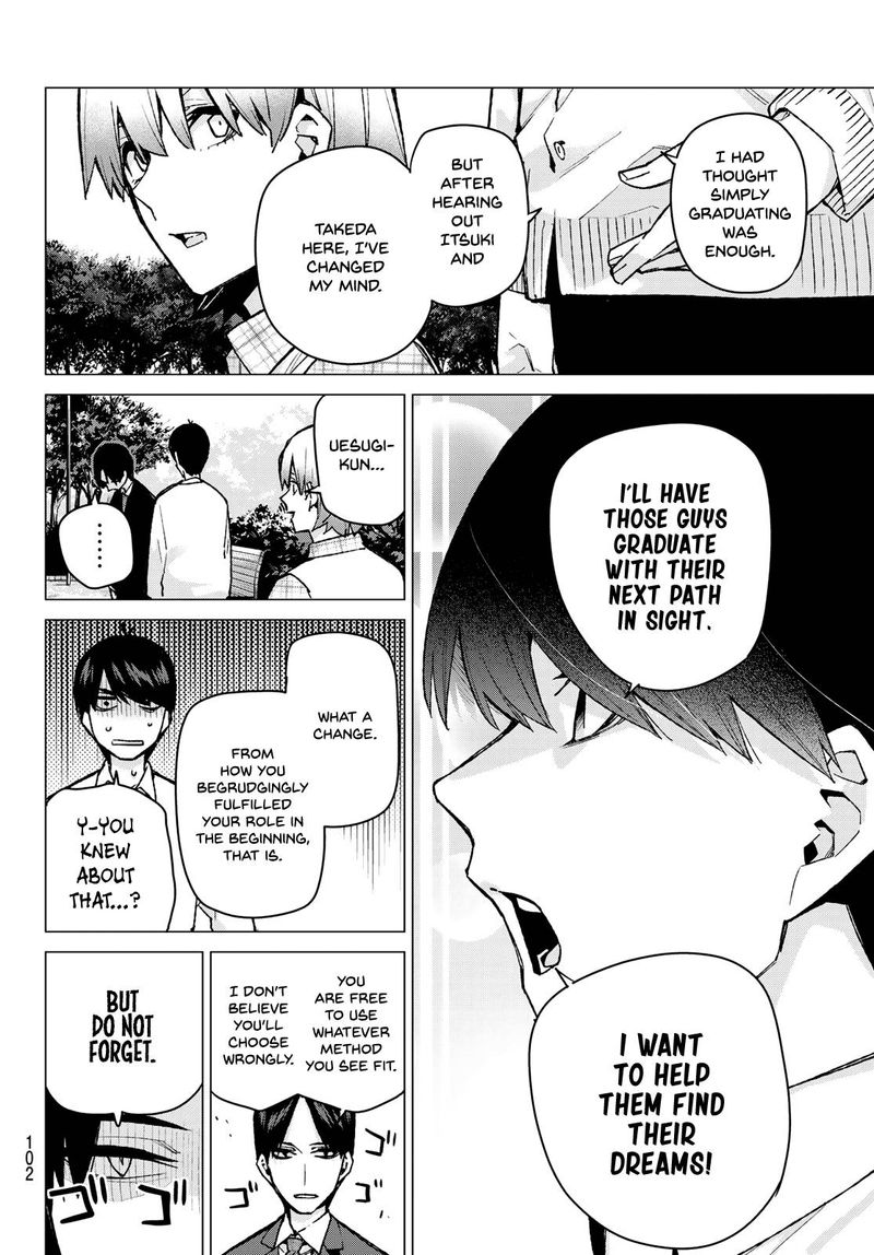 The Quintessential Quintuplets Chapter 77 - Page 6