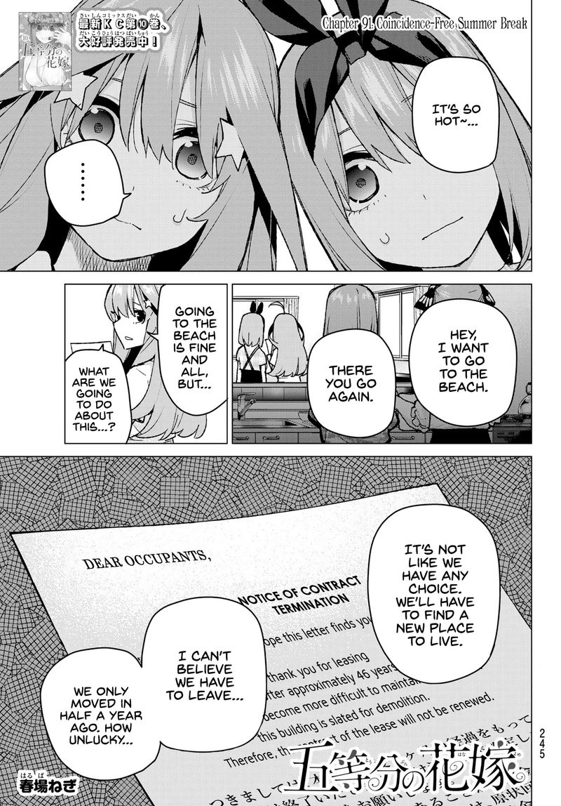 The Quintessential Quintuplets Chapter 91 - Page 1
