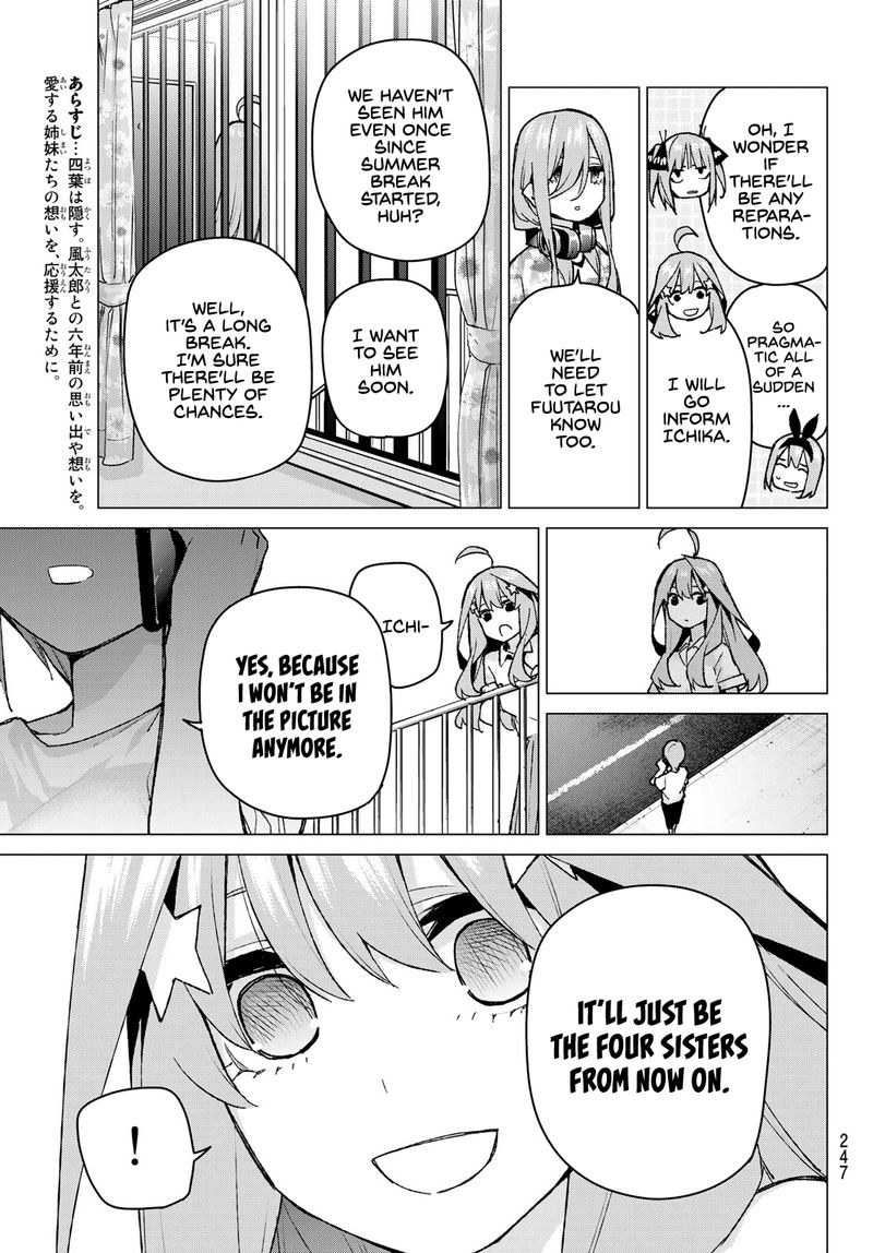 The Quintessential Quintuplets Chapter 91 - Page 3