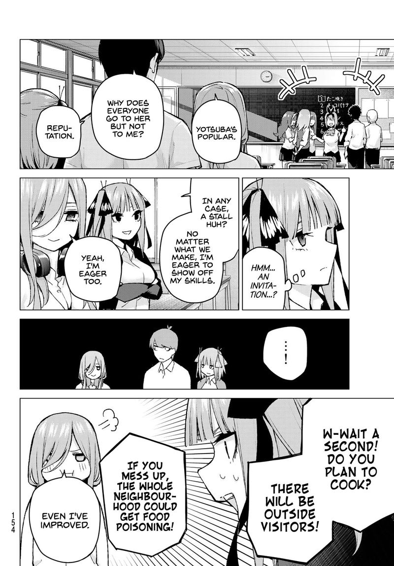 The Quintessential Quintuplets Chapter 96 - Page 14