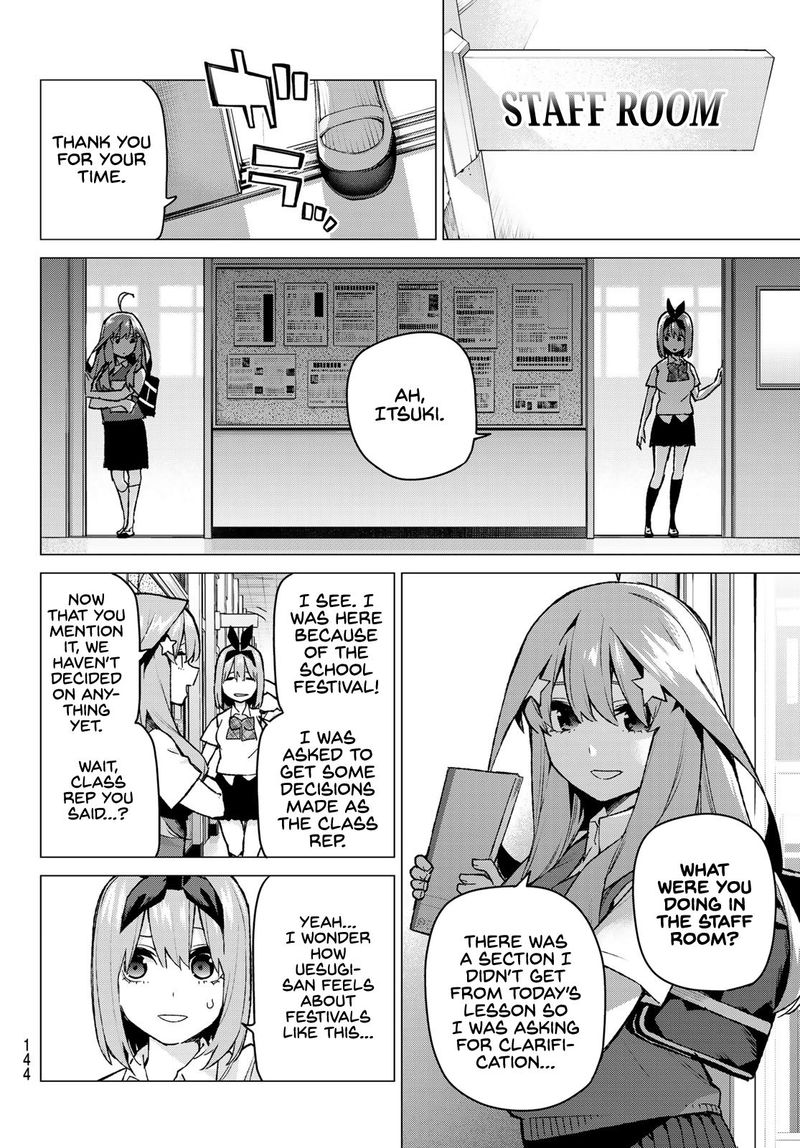 The Quintessential Quintuplets Chapter 96 - Page 4