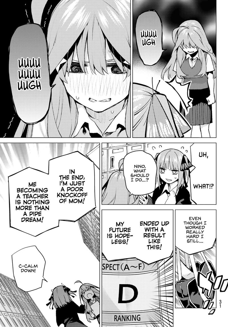 The Quintessential Quintuplets Chapter 97 - Page 12