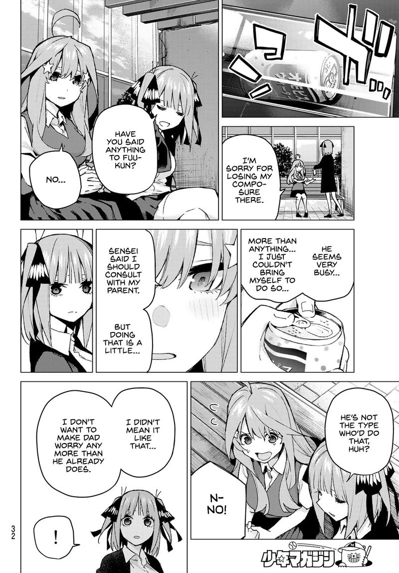 The Quintessential Quintuplets Chapter 97 - Page 13