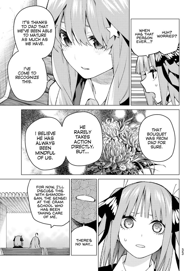The Quintessential Quintuplets Chapter 97 - Page 14