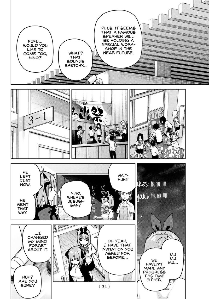 The Quintessential Quintuplets Chapter 97 - Page 15