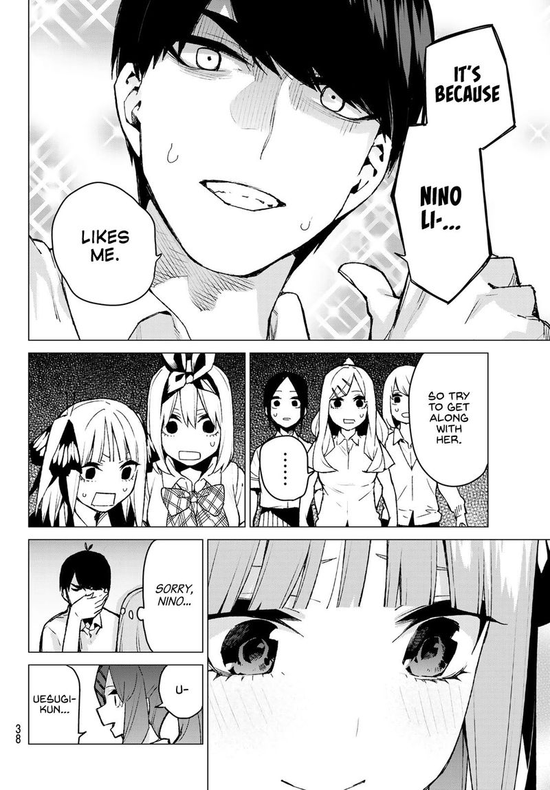 The Quintessential Quintuplets Chapter 97 - Page 19