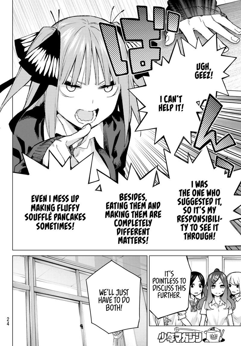 The Quintessential Quintuplets Chapter 97 - Page 5