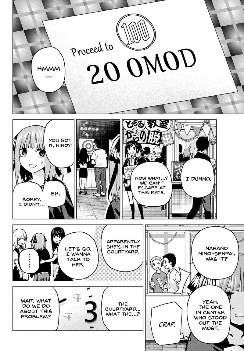 The Quintessential Quintuplets Chapter 99 - Page 10
