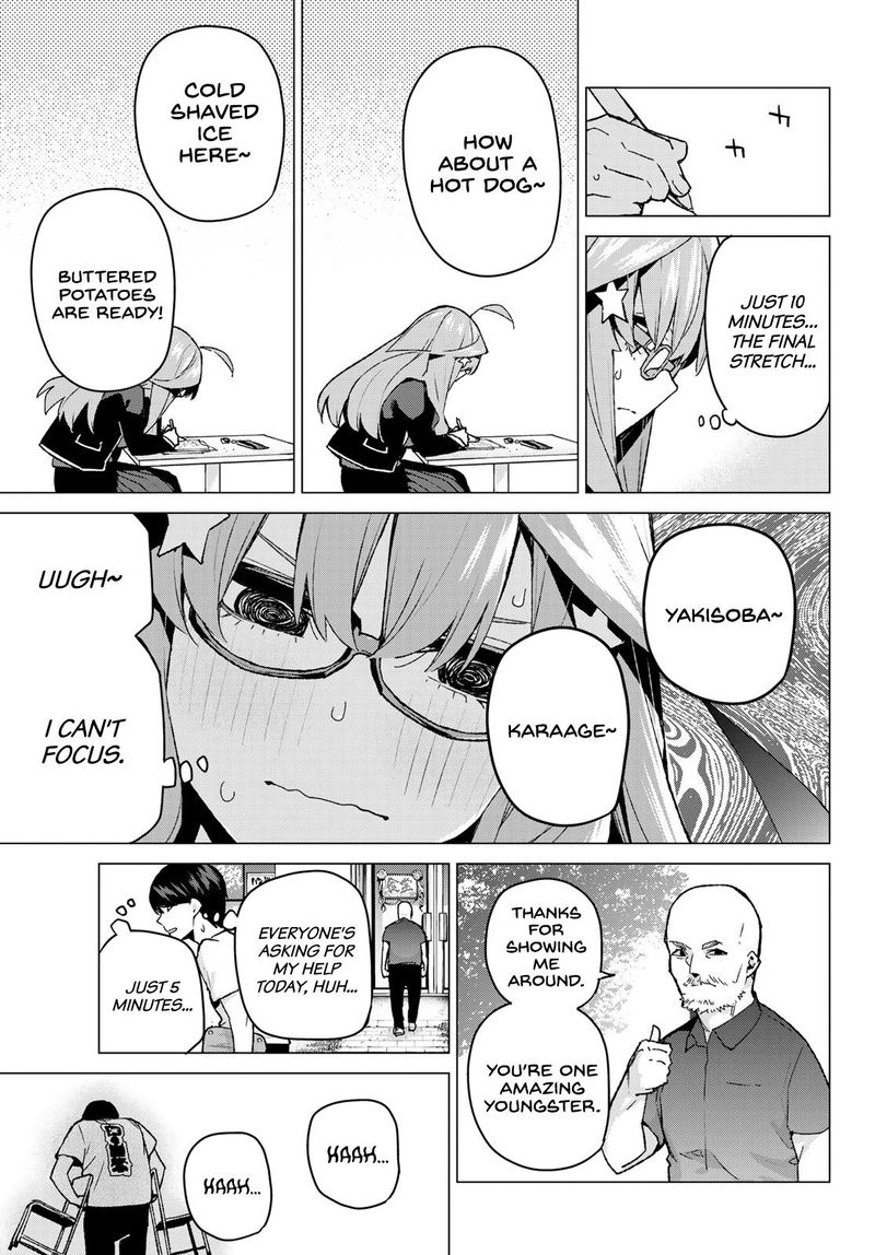 The Quintessential Quintuplets Chapter 99 - Page 11