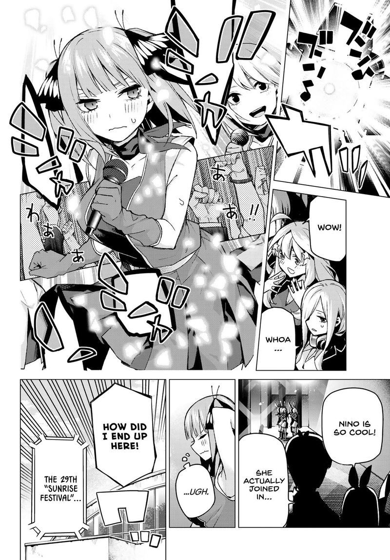 The Quintessential Quintuplets Chapter 99 - Page 2