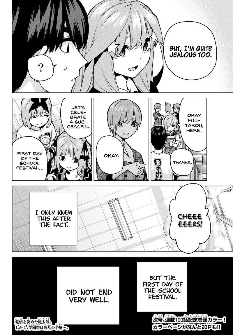 The Quintessential Quintuplets Chapter 99 - Page 20