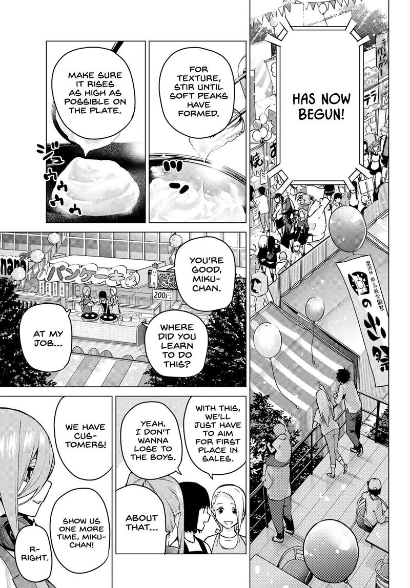 The Quintessential Quintuplets Chapter 99 - Page 3