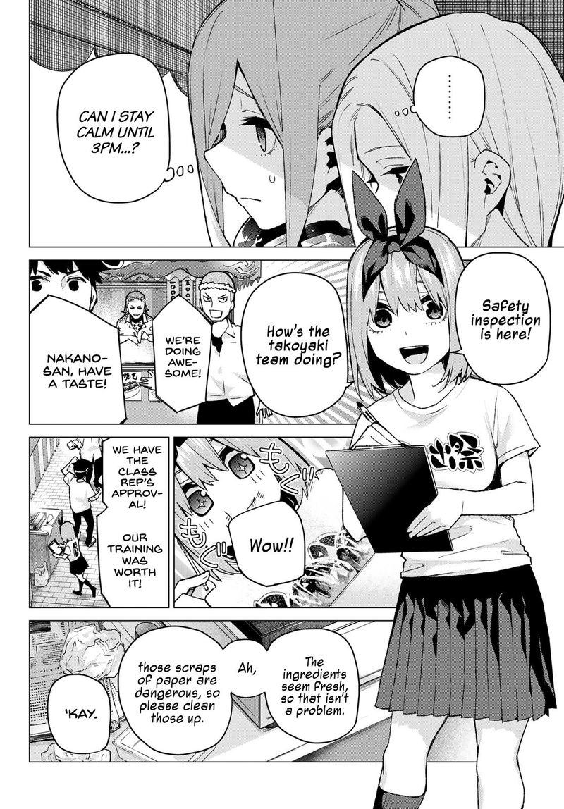 The Quintessential Quintuplets Chapter 99 - Page 4