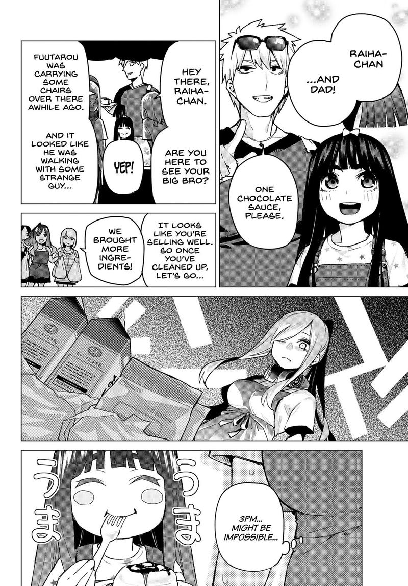 The Quintessential Quintuplets Chapter 99 - Page 8