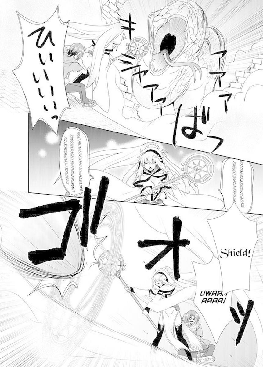 Zettai Ni Yatte Wa Ikenai Isekai Shoukan Chapter 2 - Page 12