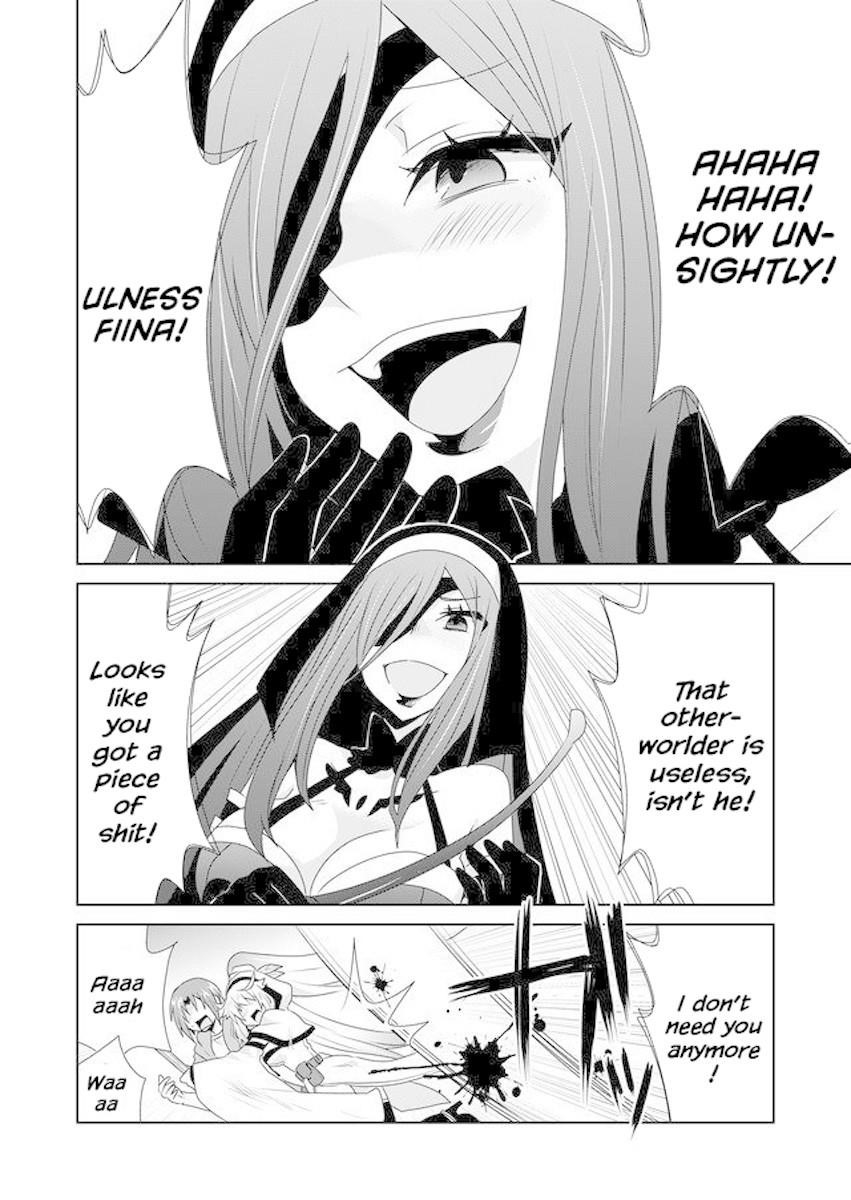 Zettai Ni Yatte Wa Ikenai Isekai Shoukan Chapter 2 - Page 16