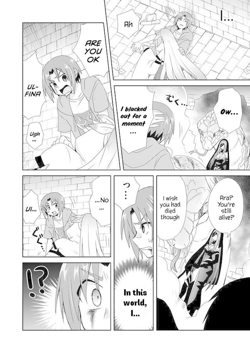 Zettai Ni Yatte Wa Ikenai Isekai Shoukan Chapter 2 - Page 22