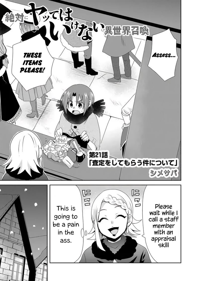 Zettai Ni Yatte Wa Ikenai Isekai Shoukan Chapter 21 - Page 1
