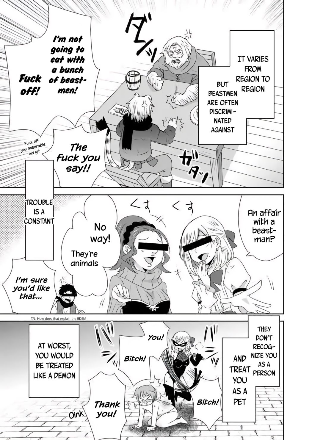 Zettai Ni Yatte Wa Ikenai Isekai Shoukan Chapter 22 - Page 3