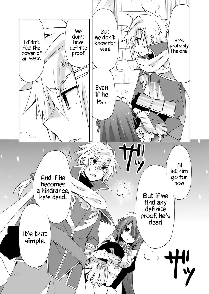 Zettai Ni Yatte Wa Ikenai Isekai Shoukan Chapter 24 - Page 15