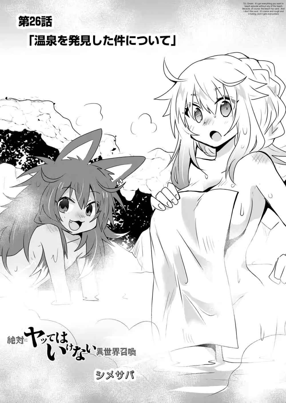 Zettai Ni Yatte Wa Ikenai Isekai Shoukan Chapter 26 - Page 2