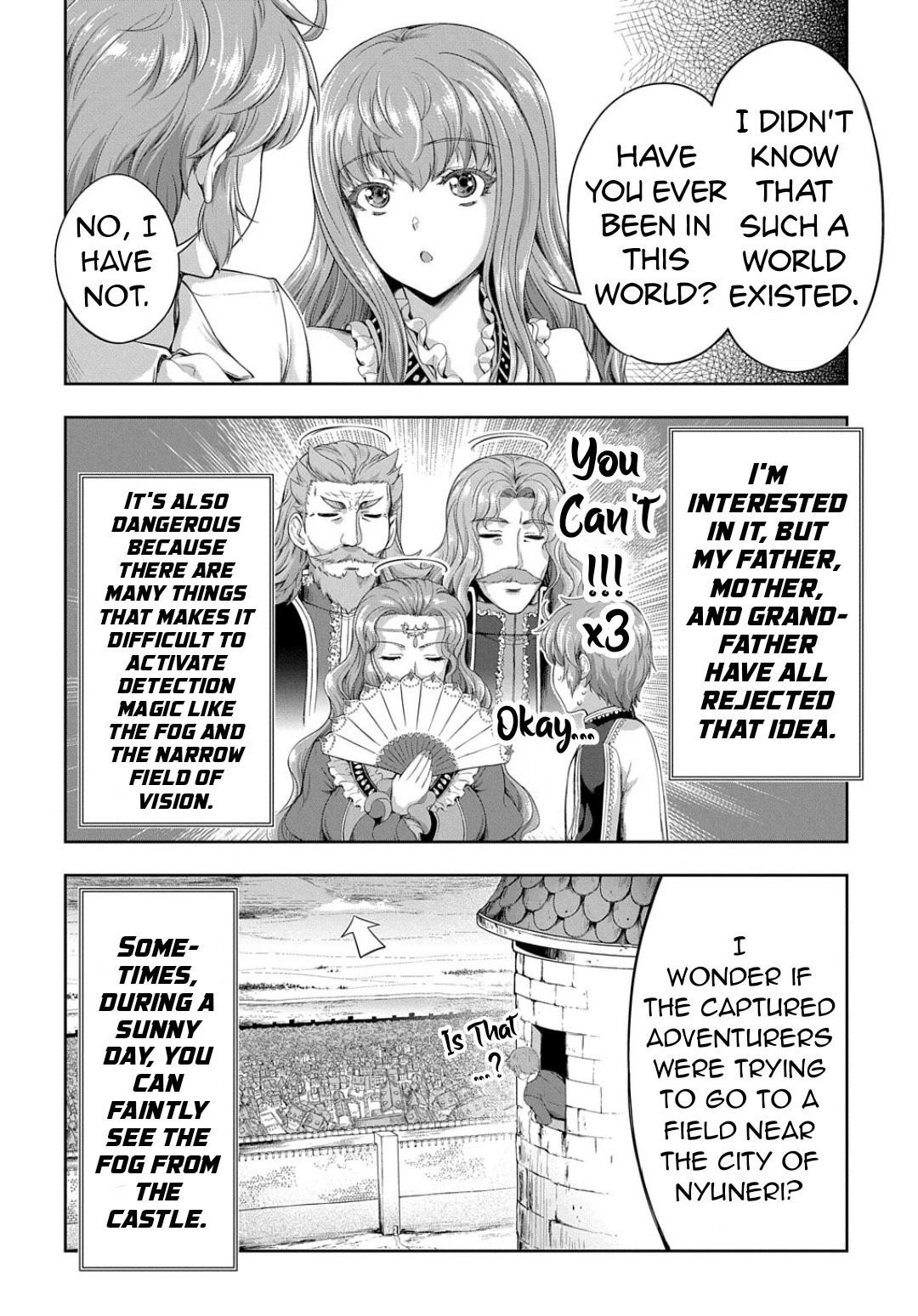 The Marquis’ Eldest Son’s Lascivious Story Chapter 10 - Page 15