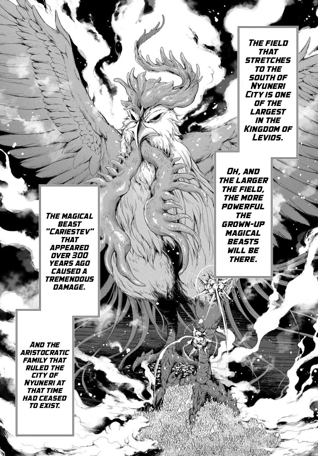 The Marquis’ Eldest Son’s Lascivious Story Chapter 10 - Page 16