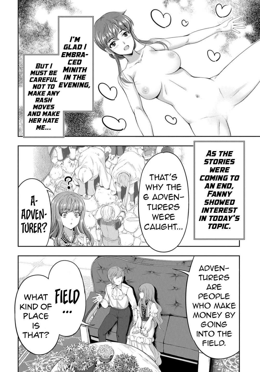 The Marquis’ Eldest Son’s Lascivious Story Chapter 10 - Page 7