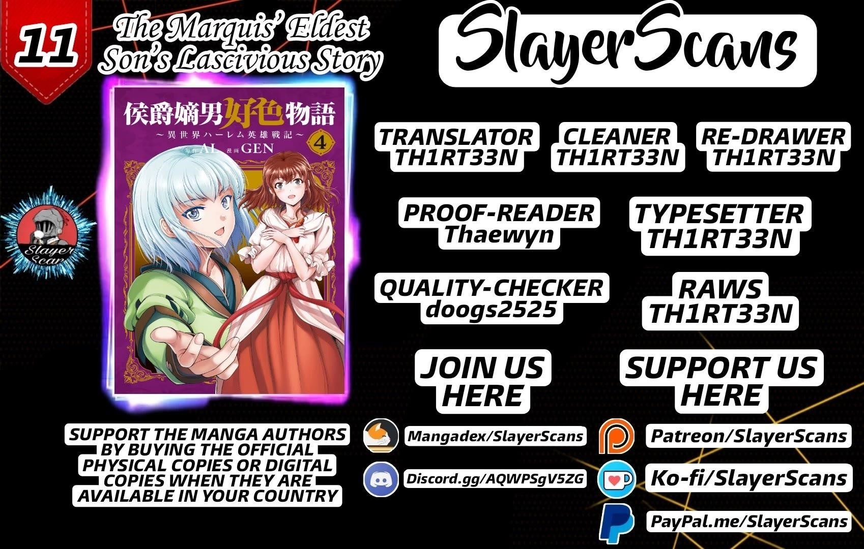 The Marquis’ Eldest Son’s Lascivious Story Chapter 11 - Page 1