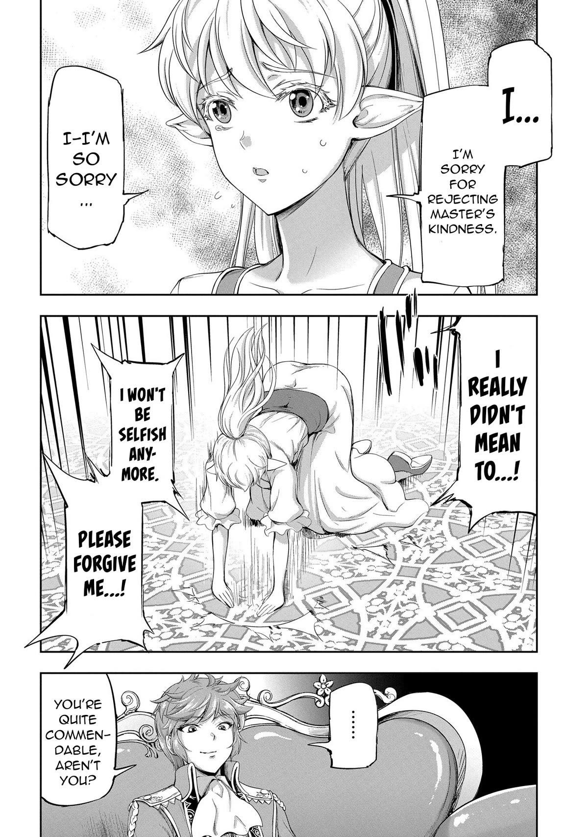 The Marquis’ Eldest Son’s Lascivious Story Chapter 11 - Page 13