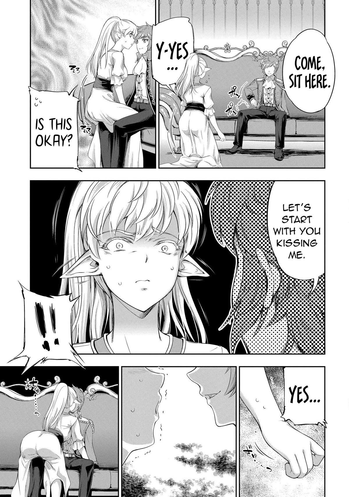 The Marquis’ Eldest Son’s Lascivious Story Chapter 11 - Page 16