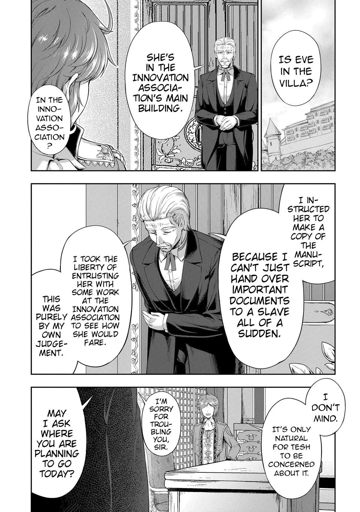 The Marquis’ Eldest Son’s Lascivious Story Chapter 11 - Page 2