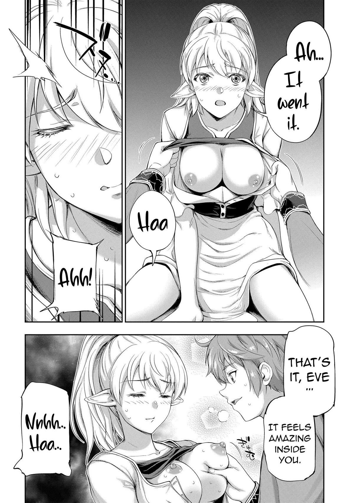 The Marquis’ Eldest Son’s Lascivious Story Chapter 11 - Page 21