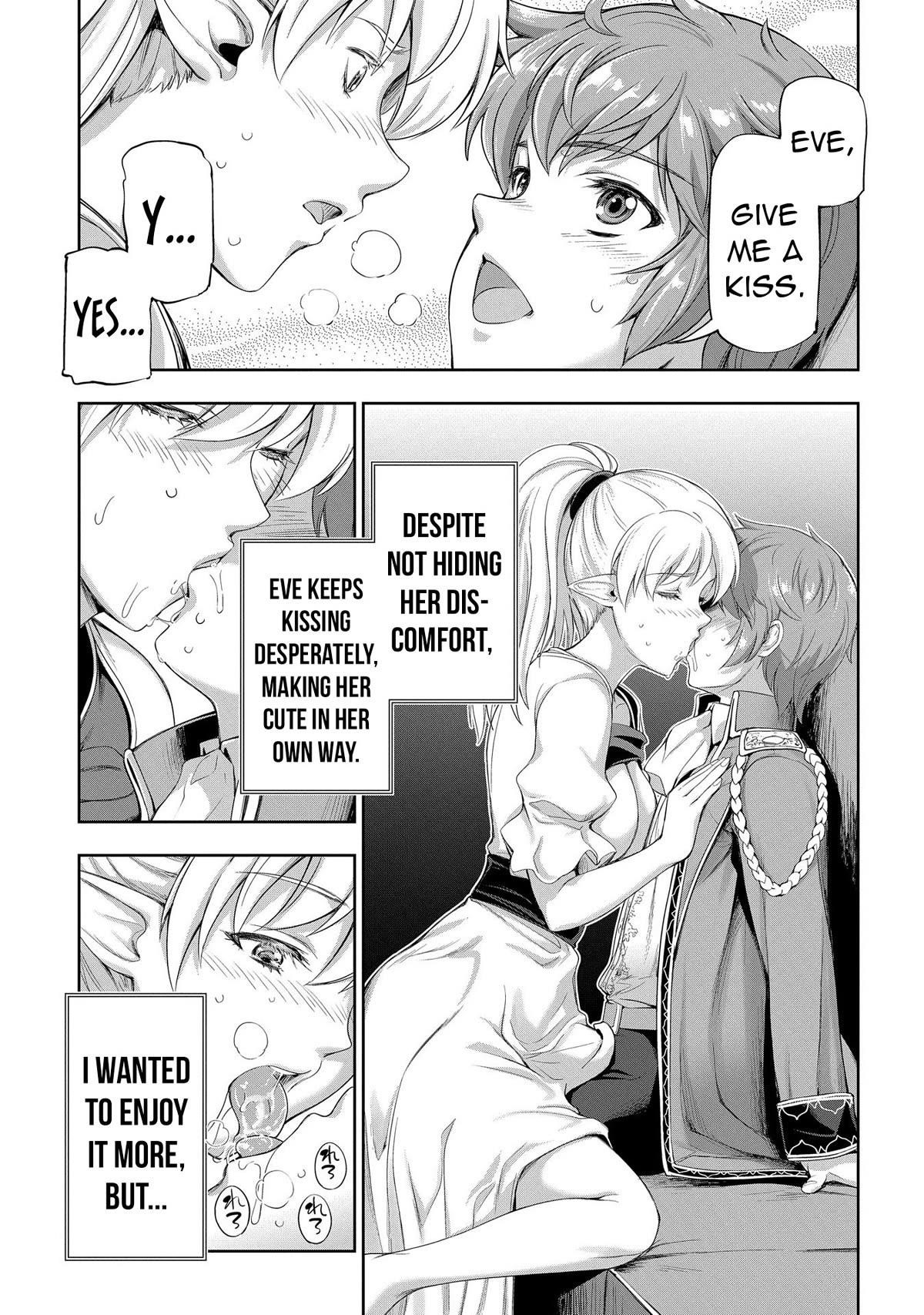 The Marquis’ Eldest Son’s Lascivious Story Chapter 11 - Page 22