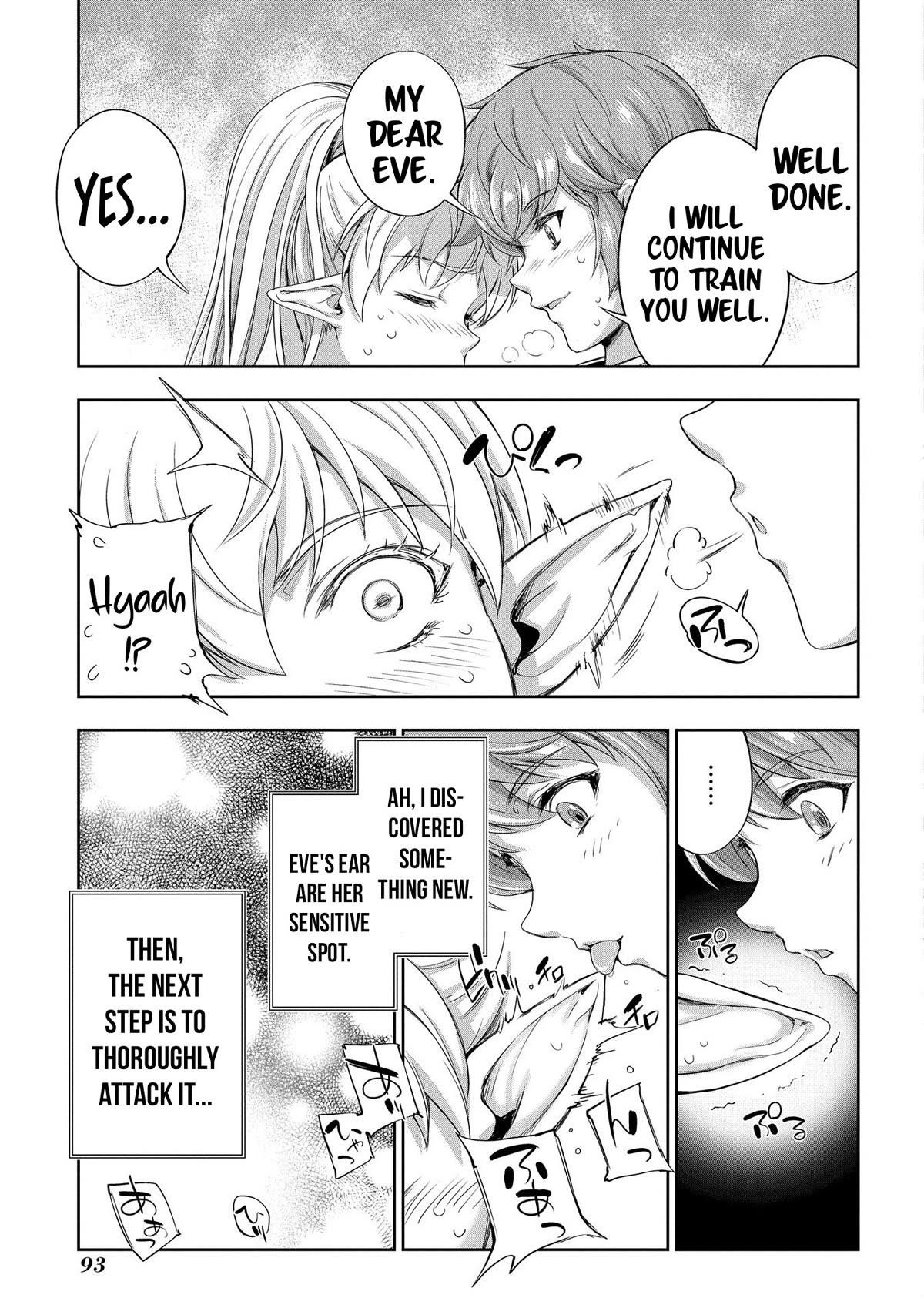 The Marquis’ Eldest Son’s Lascivious Story Chapter 11 - Page 24