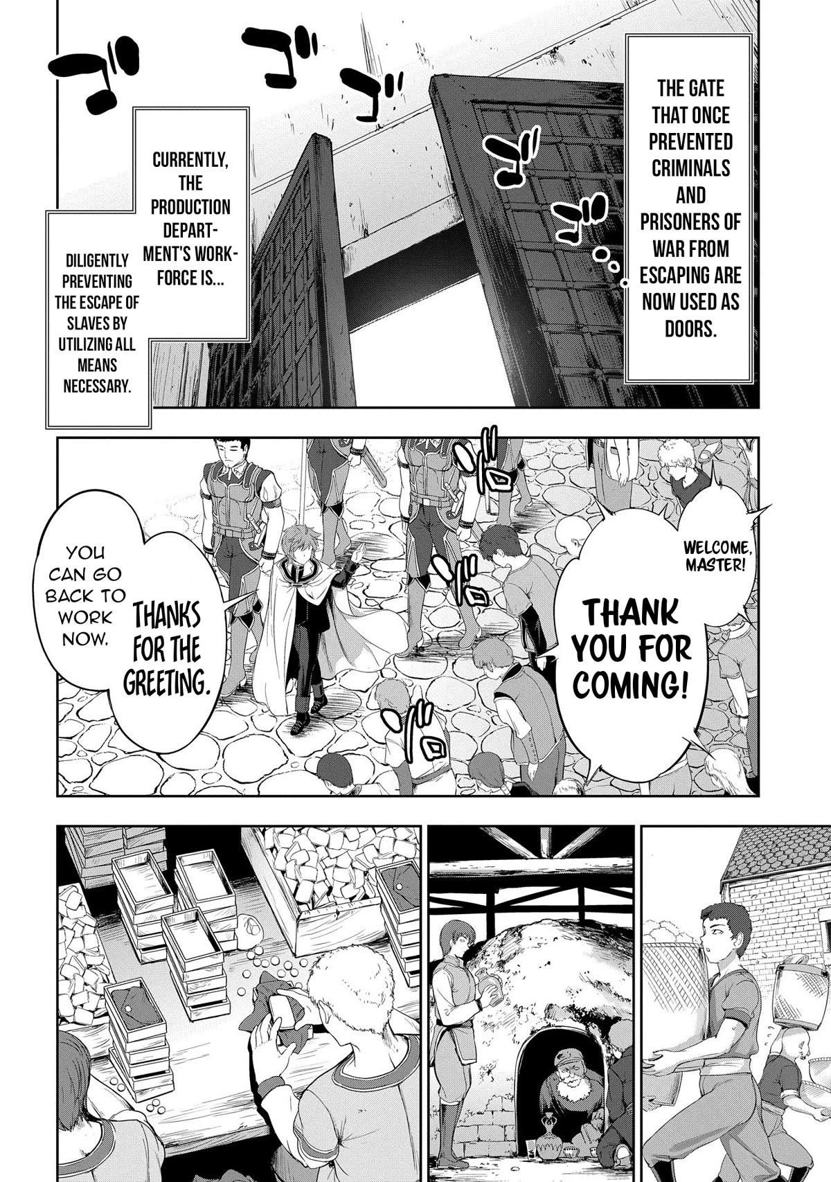 The Marquis’ Eldest Son’s Lascivious Story Chapter 11 - Page 30