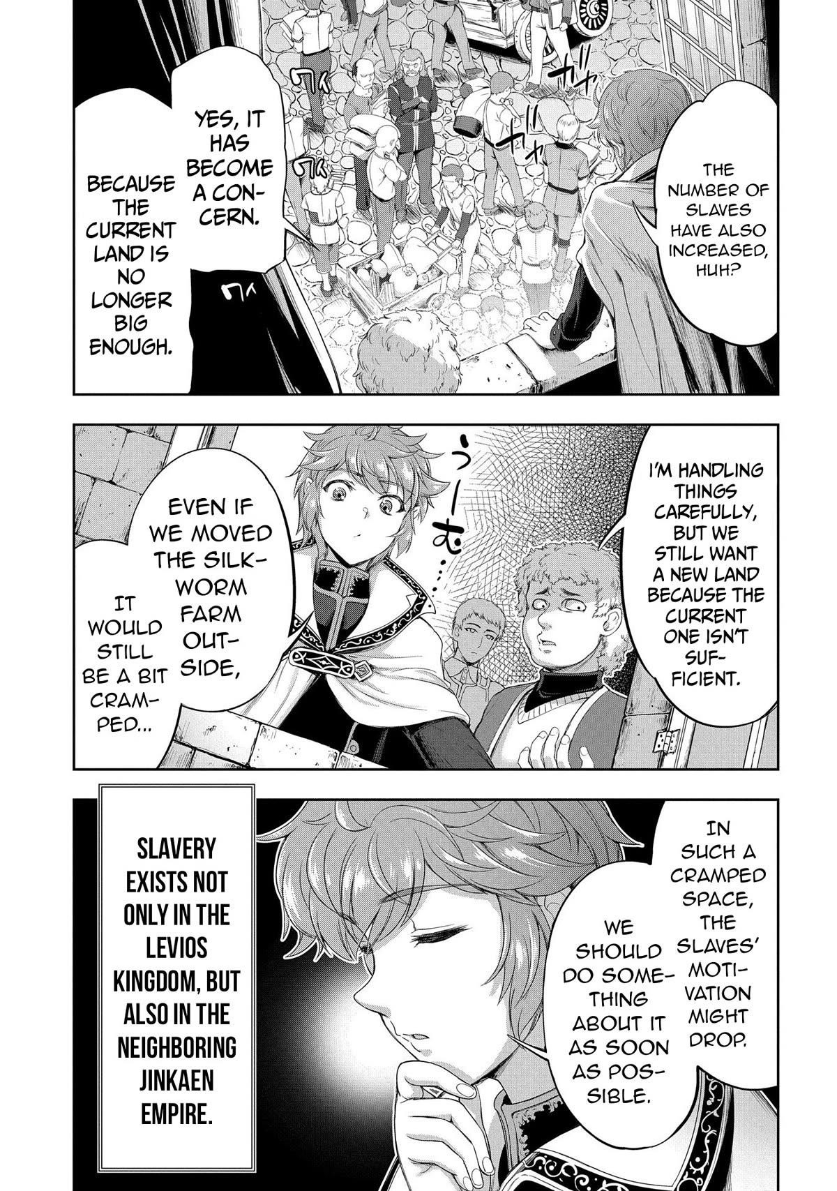 The Marquis’ Eldest Son’s Lascivious Story Chapter 11 - Page 31