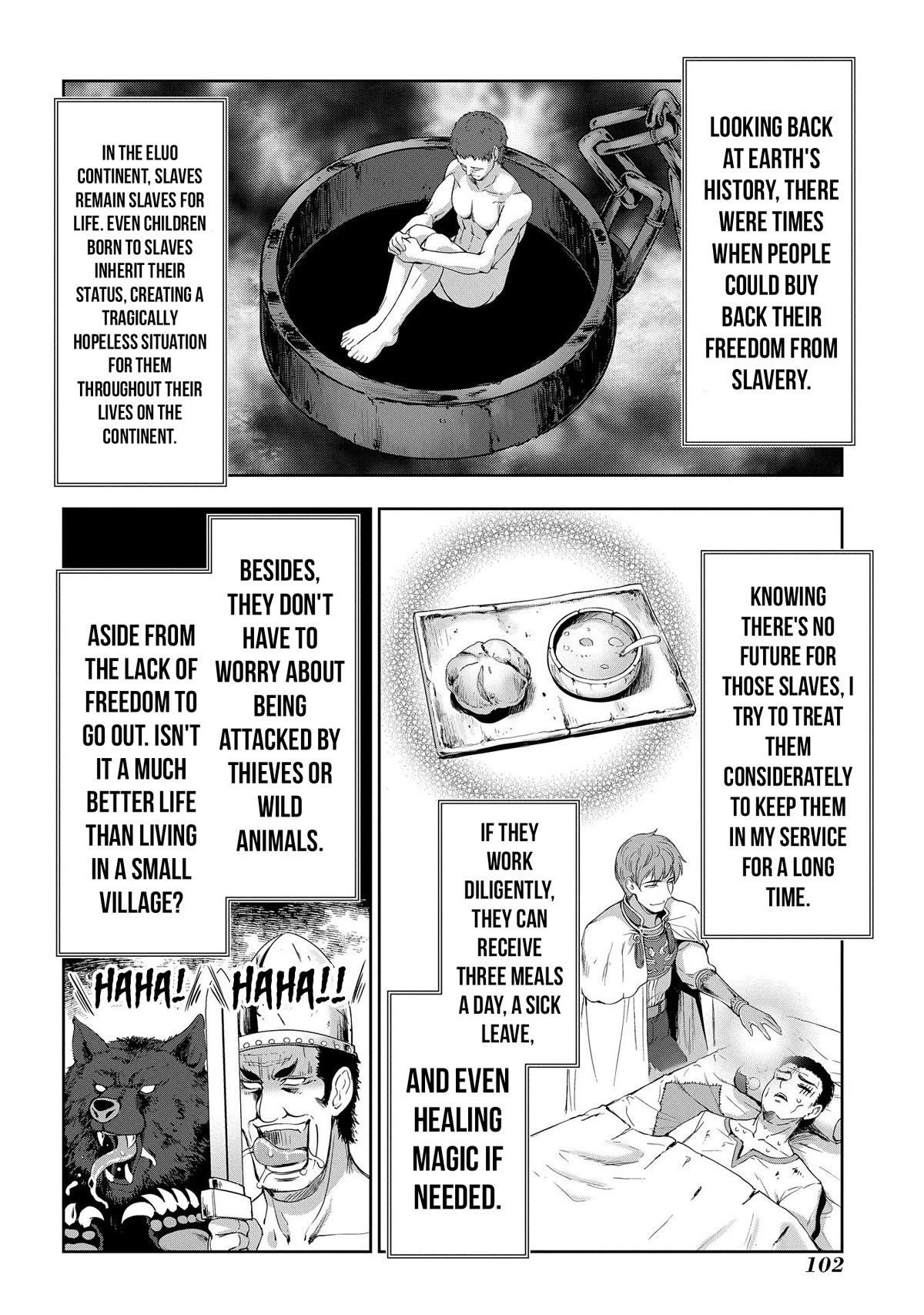 The Marquis’ Eldest Son’s Lascivious Story Chapter 11 - Page 32