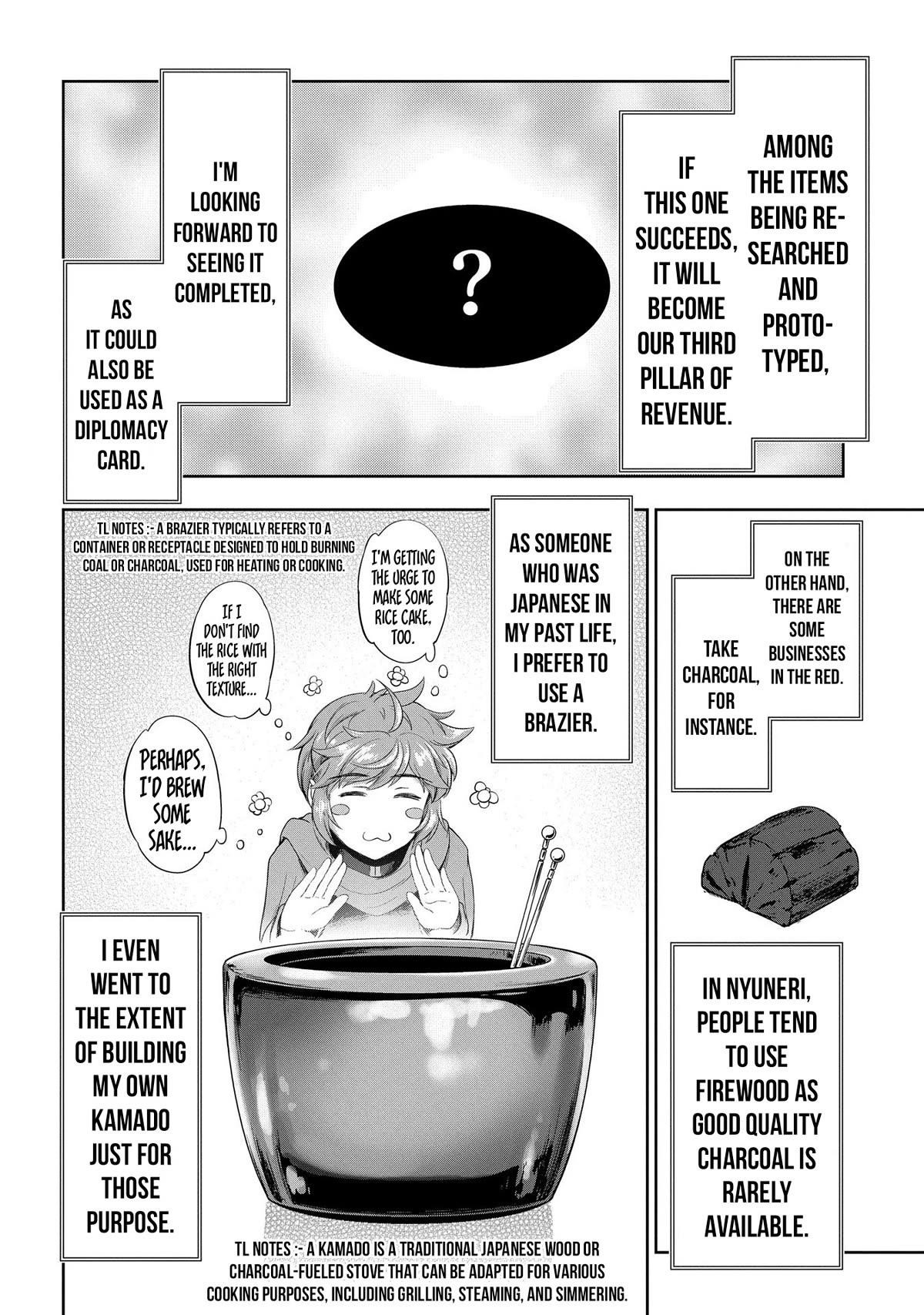 The Marquis’ Eldest Son’s Lascivious Story Chapter 11 - Page 38