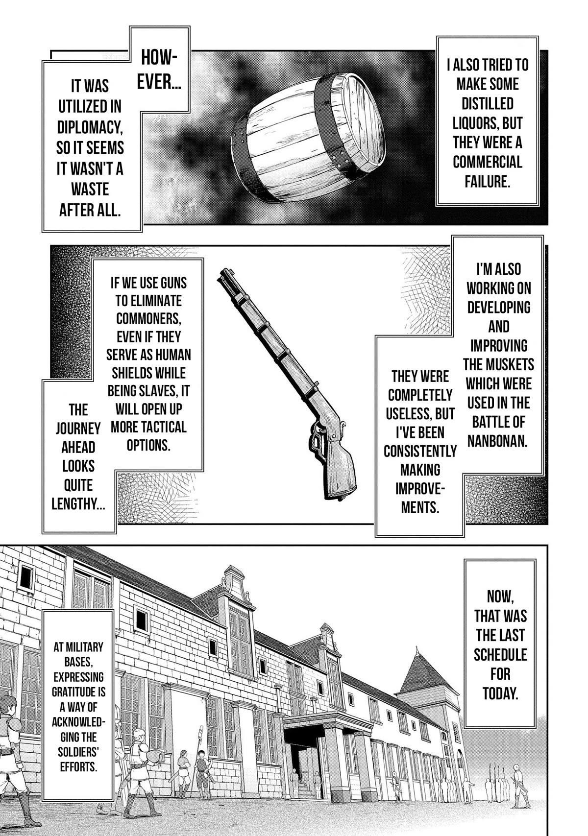 The Marquis’ Eldest Son’s Lascivious Story Chapter 11 - Page 39