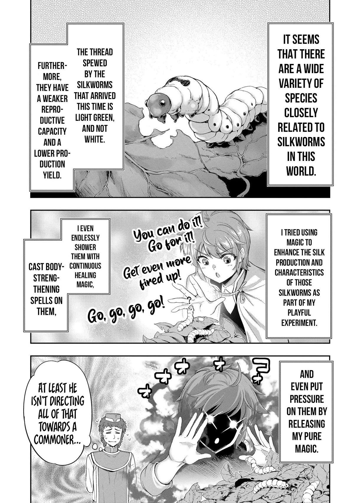 The Marquis’ Eldest Son’s Lascivious Story Chapter 11 - Page 6