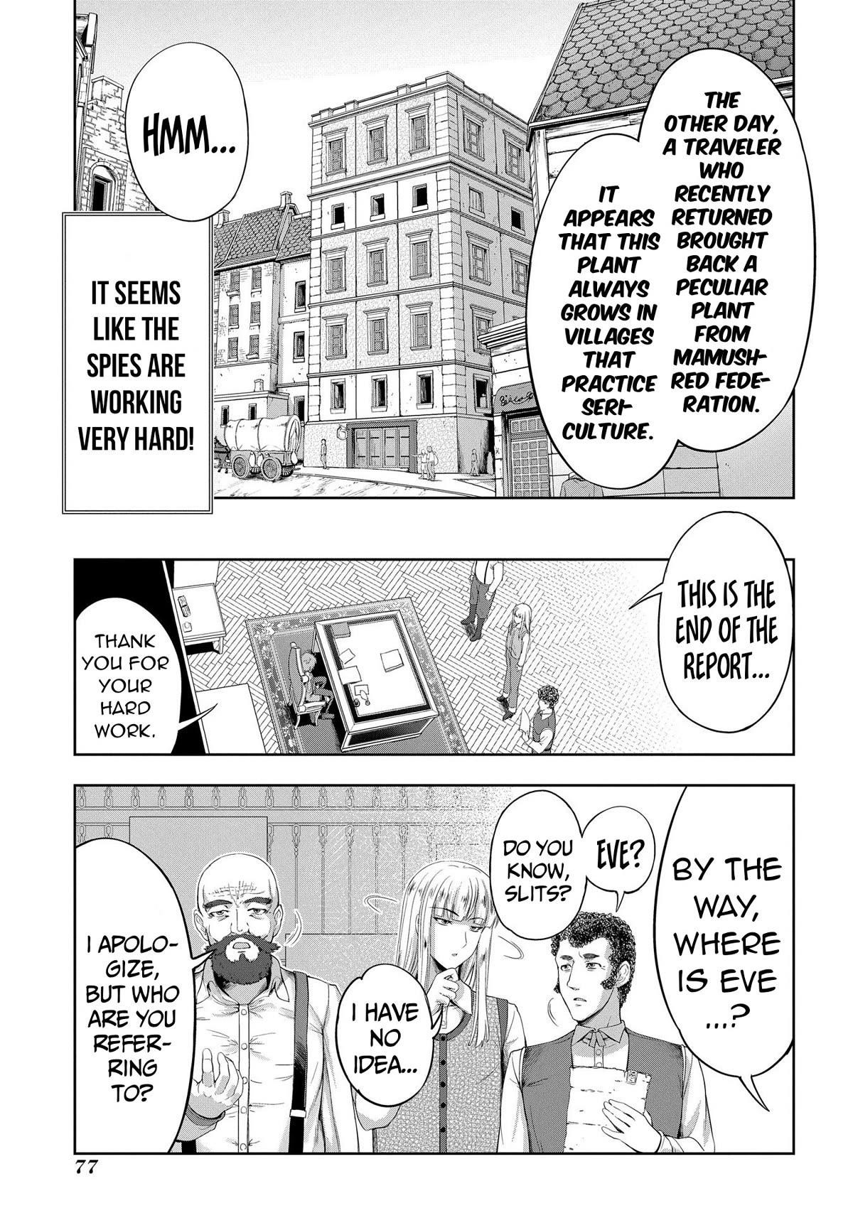 The Marquis’ Eldest Son’s Lascivious Story Chapter 11 - Page 8