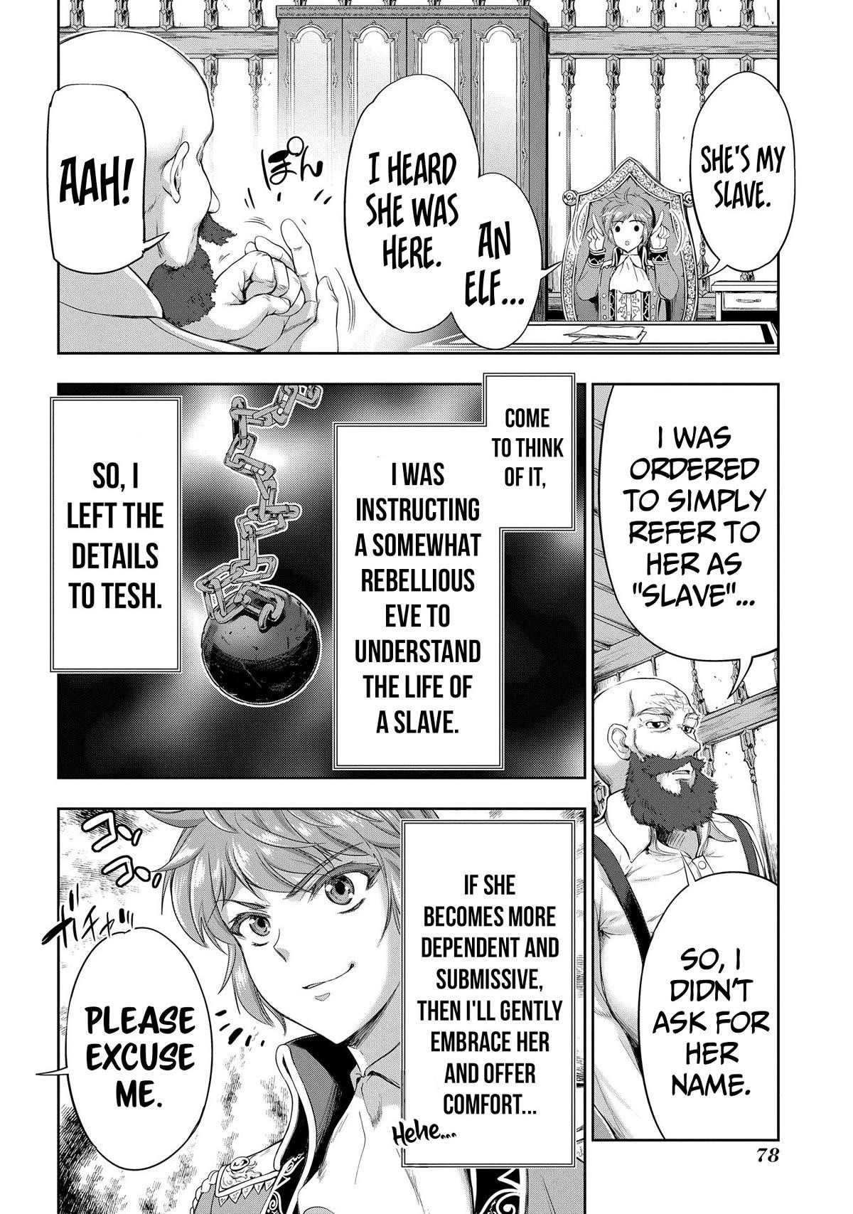 The Marquis’ Eldest Son’s Lascivious Story Chapter 11 - Page 9