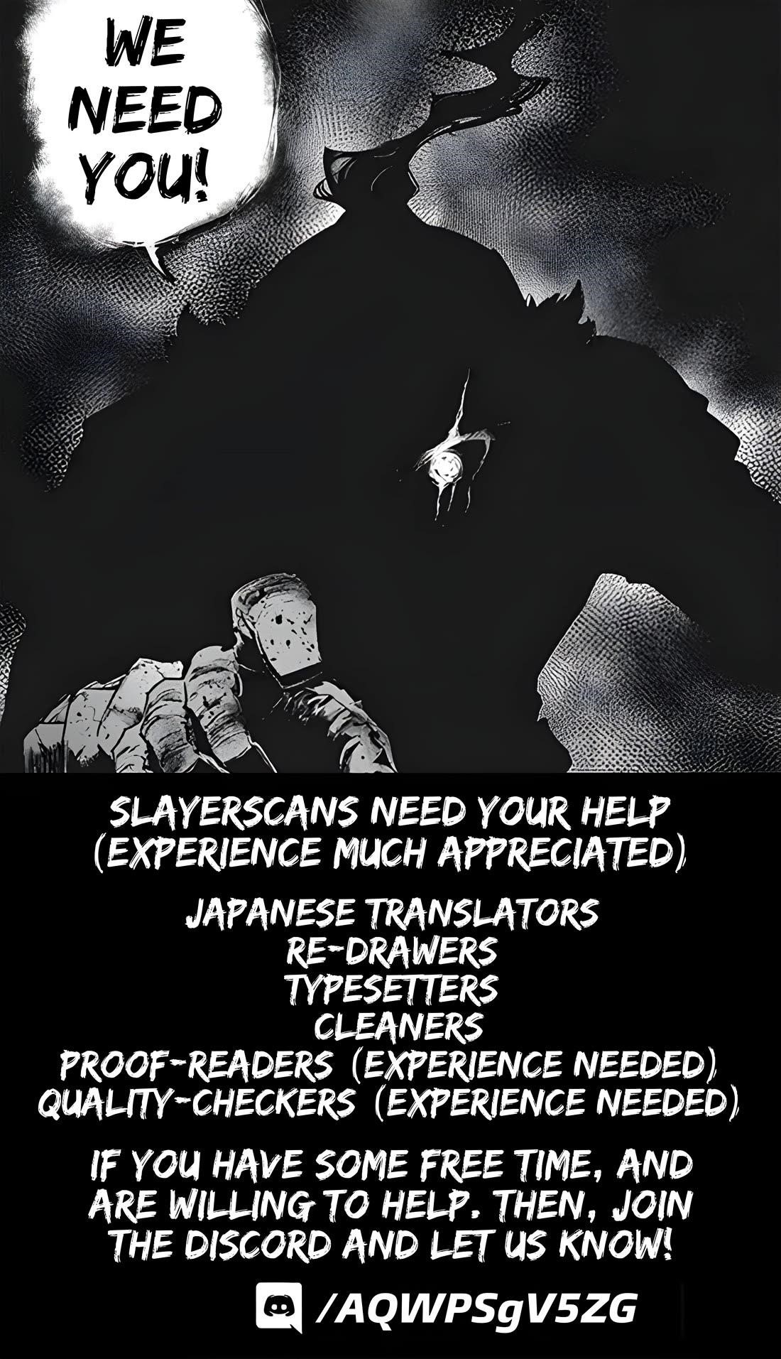 The Marquis’ Eldest Son’s Lascivious Story Chapter 12.5 - Page 13